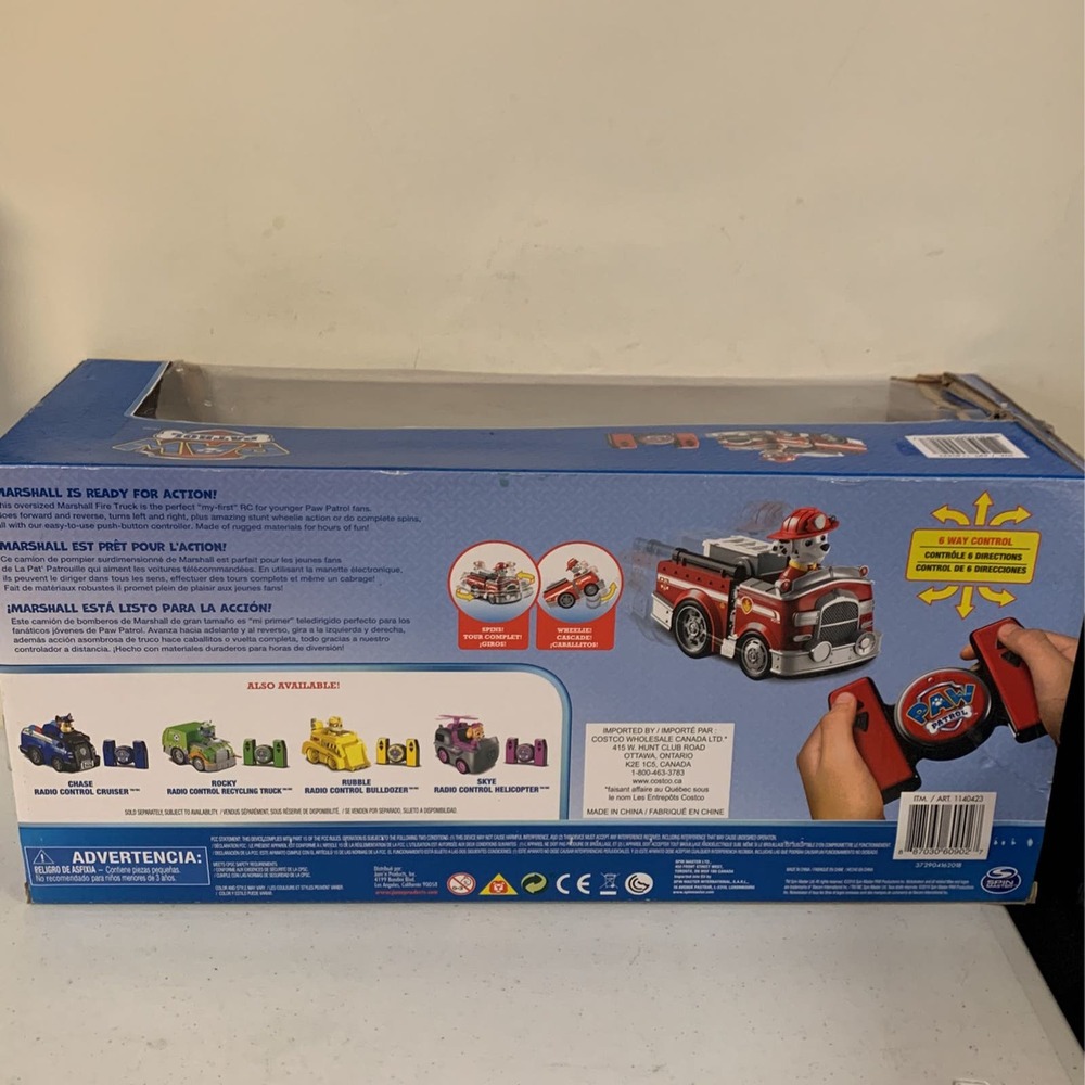 Jamn Products Paw Patrol Radio Control Marshall Fire Truck - Picture 2 of 4